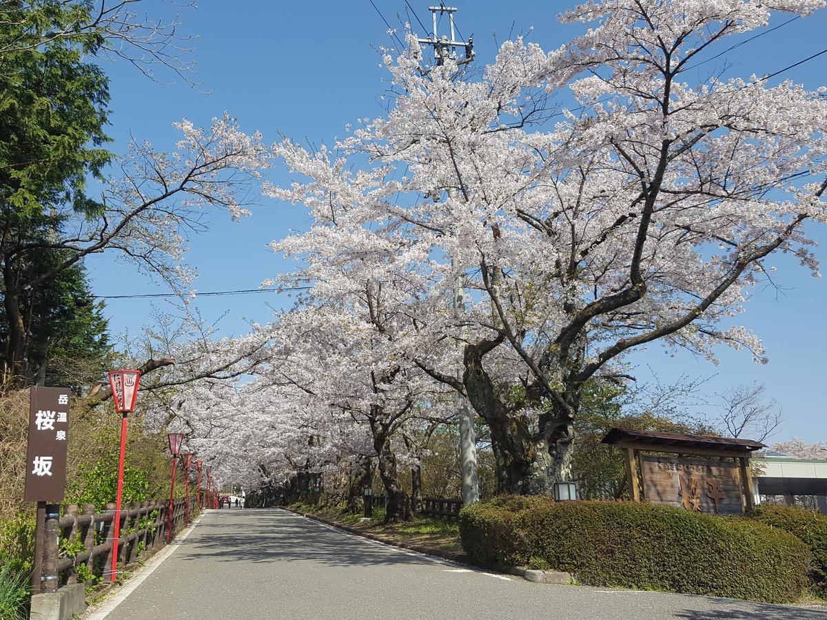 Kunugidaira Hotel Fukushima  Bagian luar foto